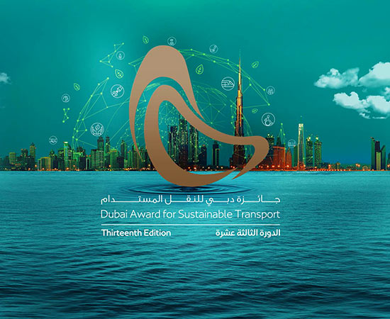 an image of the official logo for Dubai Award for Sustainable Transport - 13th Edition